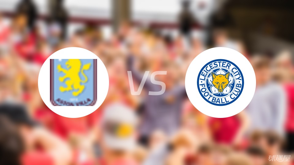 被针对？皇马1场比赛遭11次争议判罚 安帅3轮0胜：裁判绝对有问题