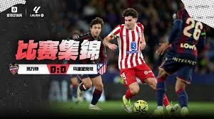 徐根宝：铜牌总比没牌好；希望上海能出现超过武磊的球员