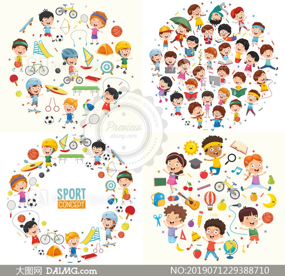 U19女排世锦赛：中国3-2险胜塞尔维亚，晋级八强