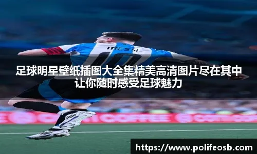 有球队想挖你？李国旭：有人问过我，现在大连足球对我最重要