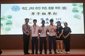 欧冠小组赛过渡：节奏分化带来赛场开云核心变量